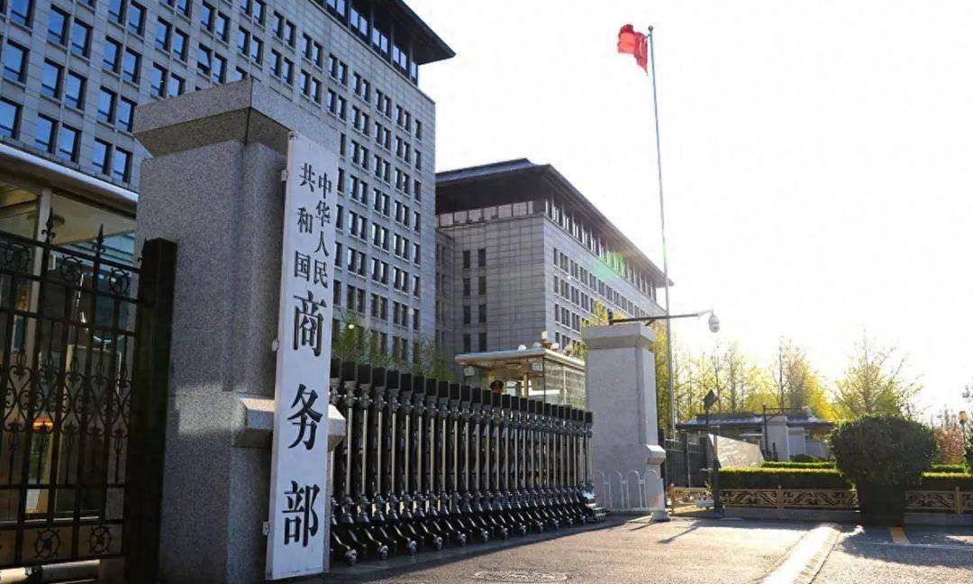 美媒公开关键证据<strong></p>
<p>以太坊价格</strong>，外界终于明白，大陆限制对台出口稀土意欲何在？