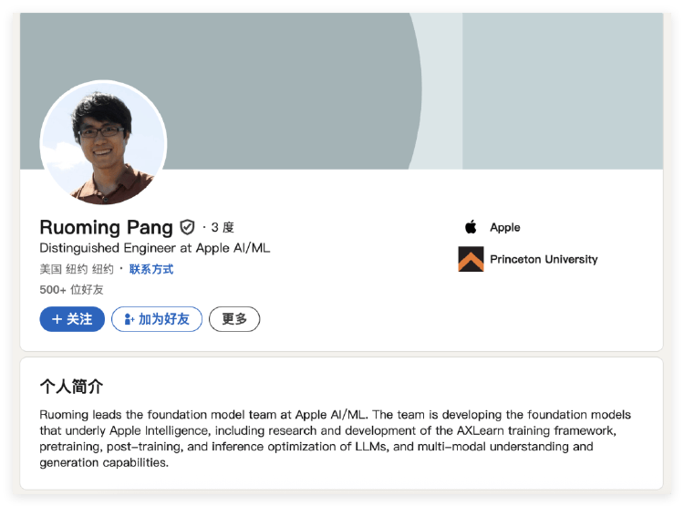 年薪2亿<strong></p>
<p>以太坊最新价格</strong>！比肩C罗的华人AI大神究竟是谁