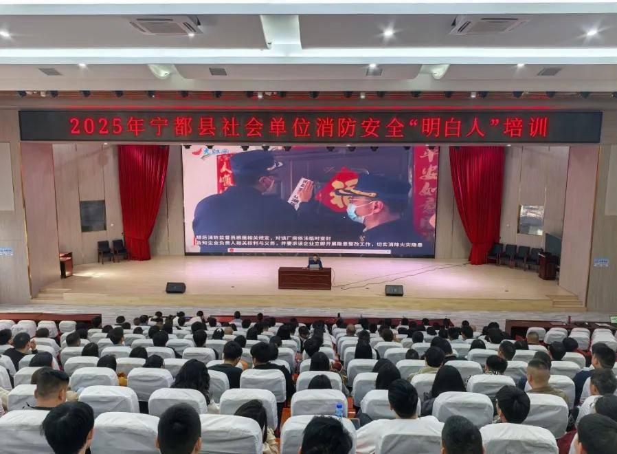 2年多时间<strong></p>
<p>以太坊行情</strong>，江西培养了20余万社会单位消防安全“明白人”