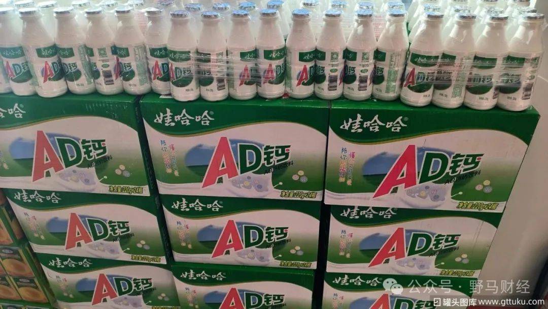 双方遗嘱矛盾<strong></p>
<p>以太坊浏览器</strong>，宗馥莉杜建英谁能笑到最后？