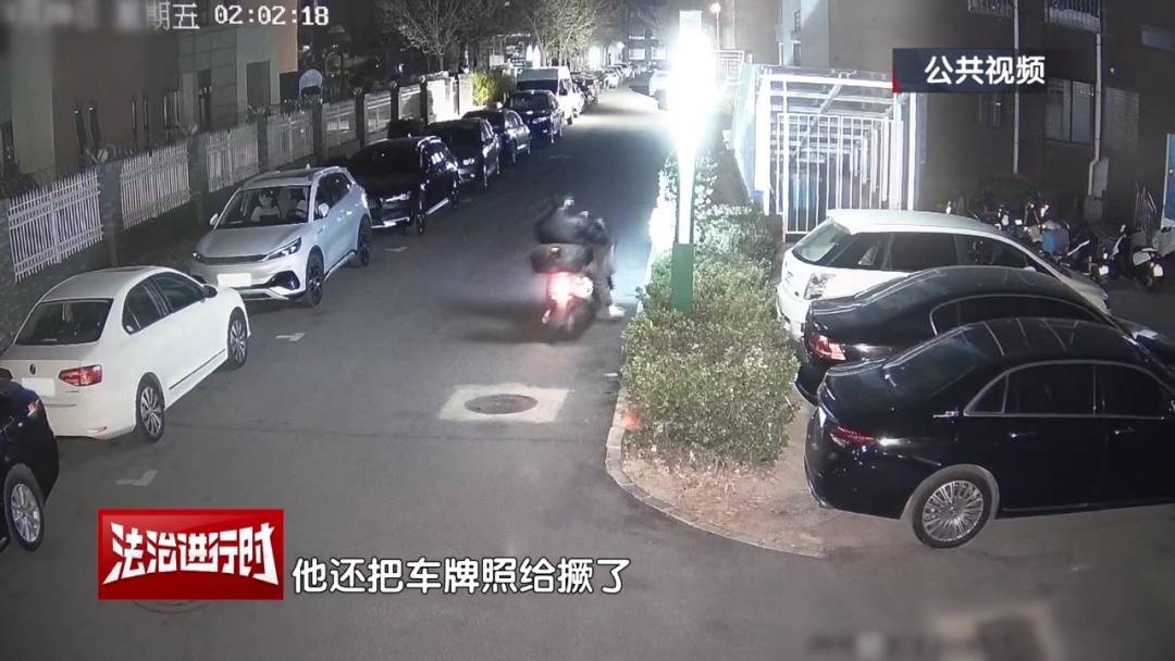 北京一小区深夜惊现魅影<strong></p>
<p>以太坊区块链浏览器</strong>！ 北京警方：刑拘！