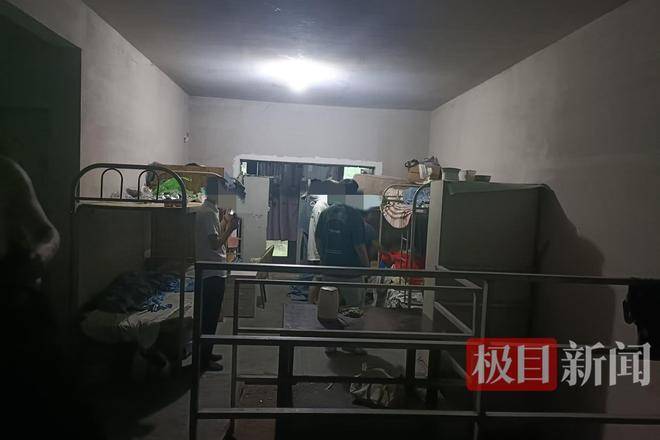 西安50岁保安提前1小时到岗猝死<strong></p>
<p>以太坊挖矿</strong>，用工方：提前到岗不算工伤
