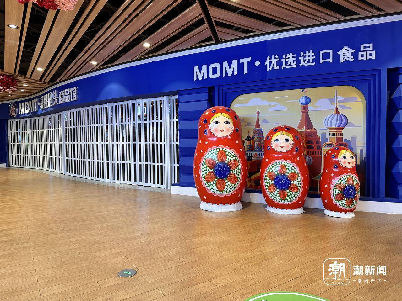 俄罗斯商品馆终究成了“时代的眼泪”？杭州多家已闭店<strong></p>
<p>以太坊挖矿</strong>，开业不到一年