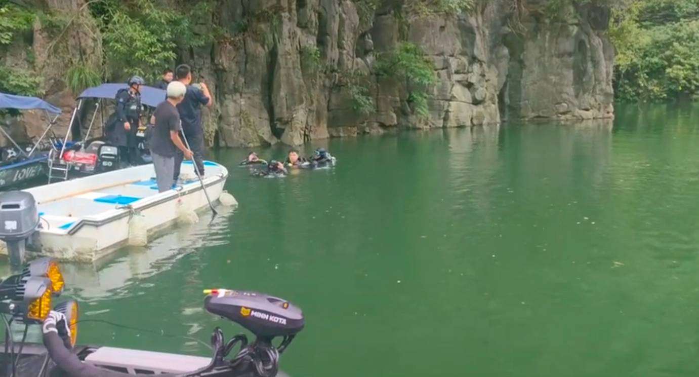 湘西男子水下失联5日成功获救！更多细节：敲石头发出求救声<strong></p>
<p>以太坊区块中文浏览器</strong>，被救起时氧气只剩4%