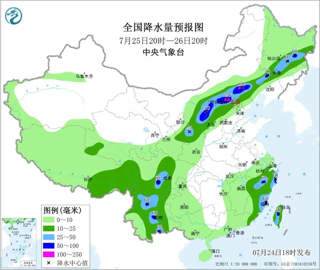 大风+大雨<strong></p>
<p>以太坊区块中文浏览器</strong>，上海今起受台风影响！一活动紧急取消！这几个区的雨更大