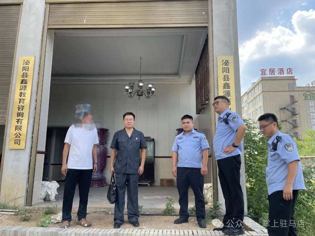 现场画面曝光！河南驻马店出动多名干警<strong></p>
<p>以太坊区块浏览器</strong>，多人被带走！