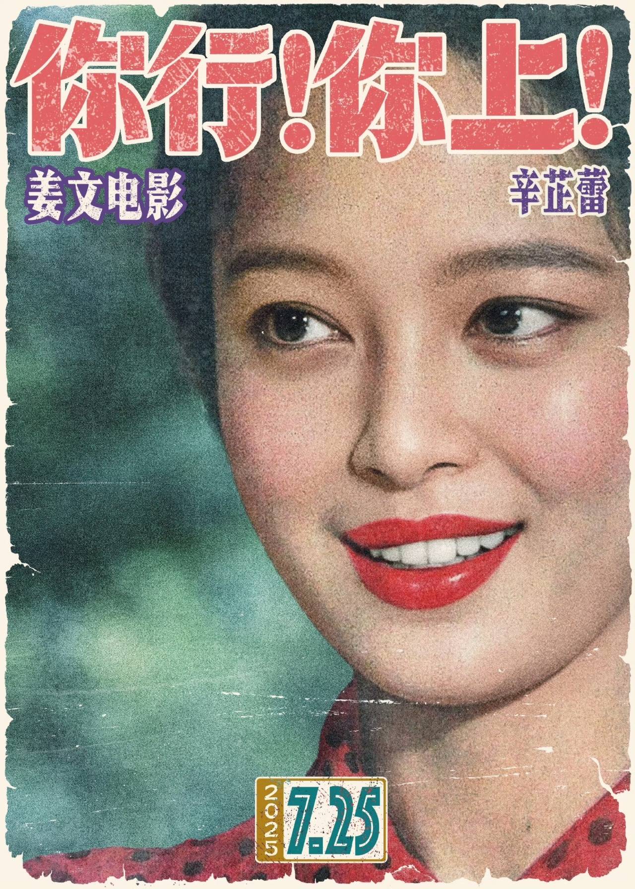 从“白幼瘦”到“气血感”<strong></p>
<p>挖以太坊</strong>，审美标准终于“健康”了？