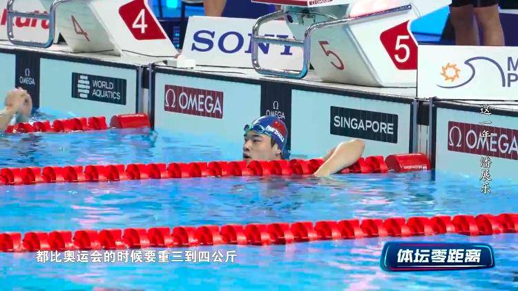 潘展乐：<strong></p>
<p>以太坊价格</strong>我是训练型选手 把自己当成一个拼领奖台的选手