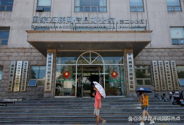 人模狗样的黄仁勋实则留了一手？中国以牙还牙<strong></p>
<p>以太坊交易</strong>，打得美方措手不及