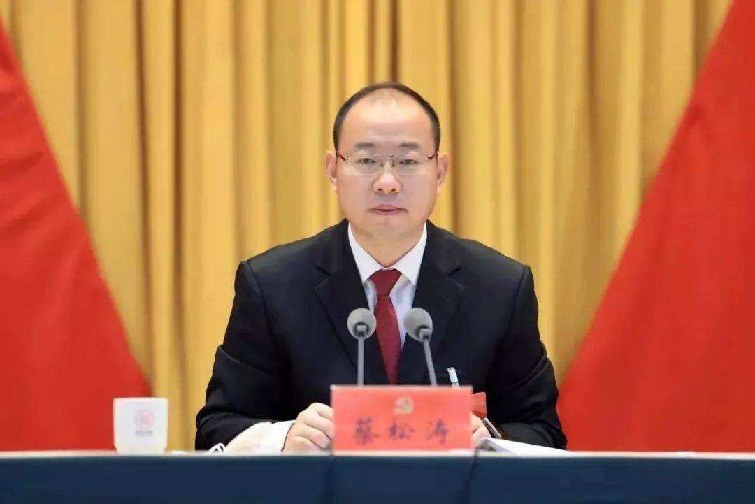 信阳市委原书记蔡松涛<strong></p>
<p>以太坊矿机</strong>，新职务明确