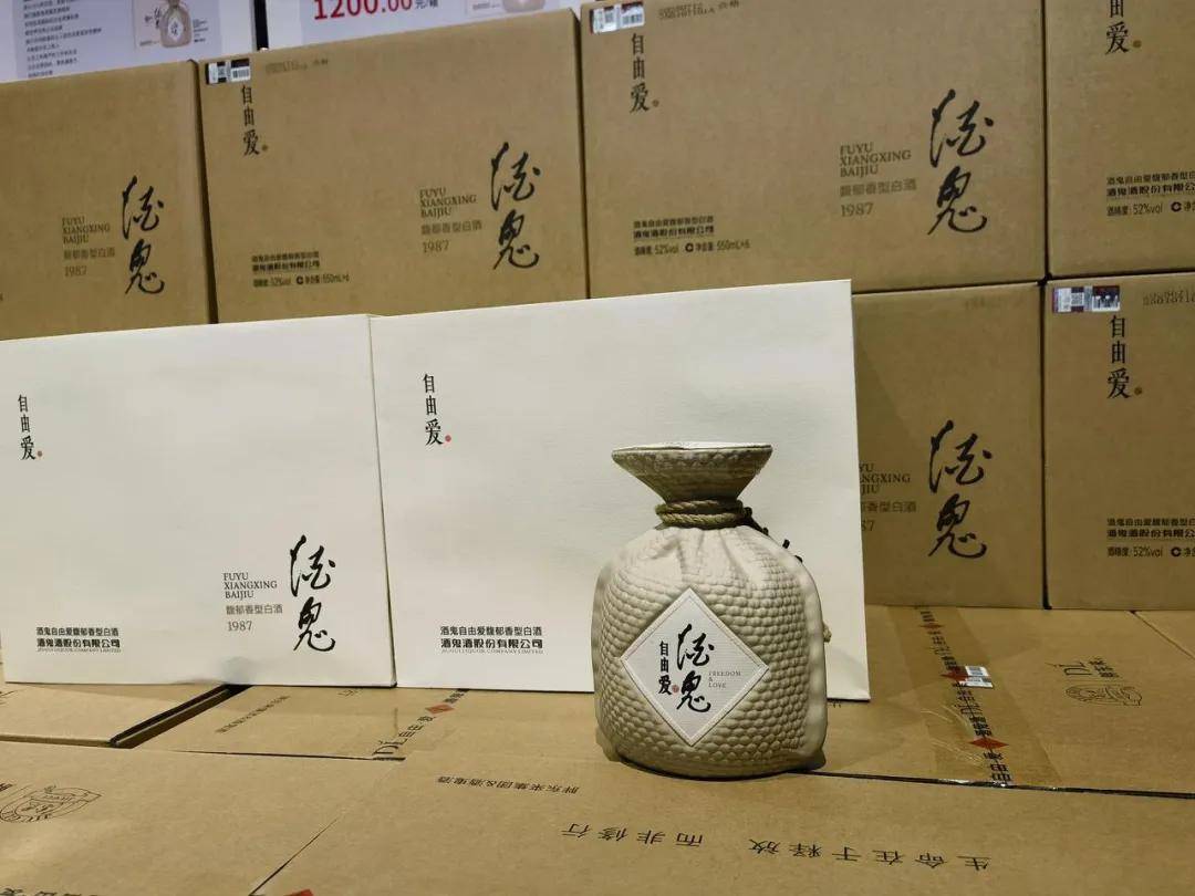 一瓶200元<strong></p>
<p>以太坊矿机</strong>，黄牛涌入胖东来抢酒