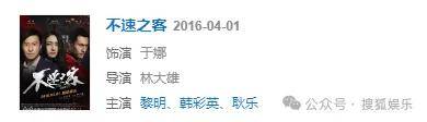 从爆红到突然消失好几年<strong></p>
<p>以太坊区块</strong>，再出现已经胖到大家不敢认了？