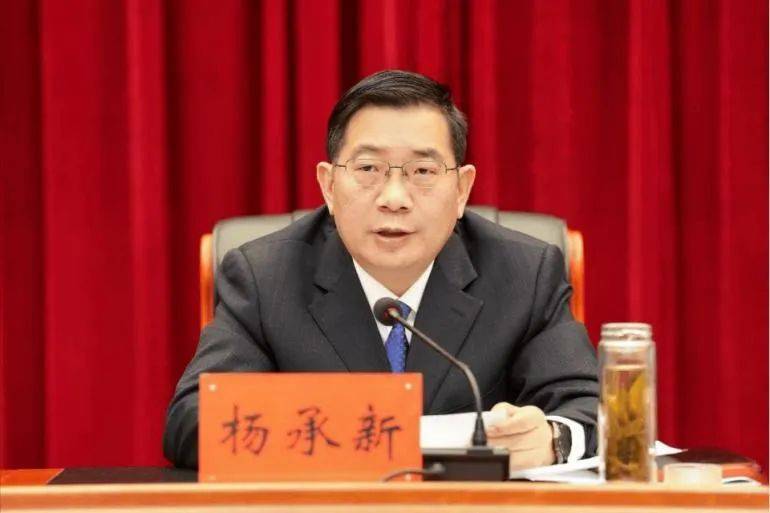 卸任市委书记后<strong></p>
<p>区块链</strong>，原中候补新职明确！这地同日任命政府“一把手”和公安局局长