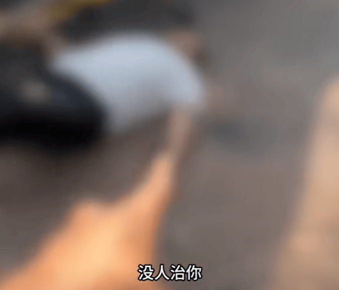 “没人治你<strong></p>
<p>区块链</strong>，00后治你”！19岁男司机被刑拘