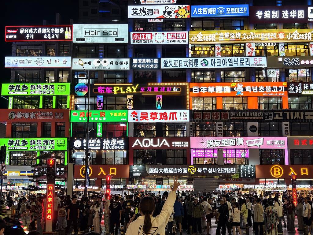 “不缴社保”约定无效<strong></p>
<p>区块链</strong>，小老板的担忧并非多余