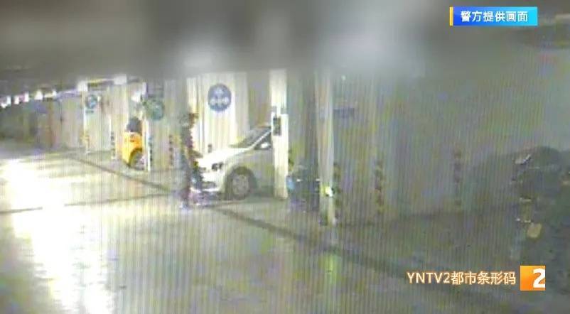凌晨怪事！男子提着茅台袋子在车库<strong></p>
<p>以太币坊</strong>，翻垃圾桶竟为了.....