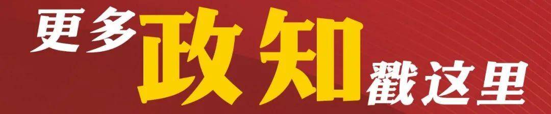 人民日报曝光后<strong></p>
<p>以太币坊</strong>，山西长治市立刻安排部署推进问题整改，对相关人员严肃处理
