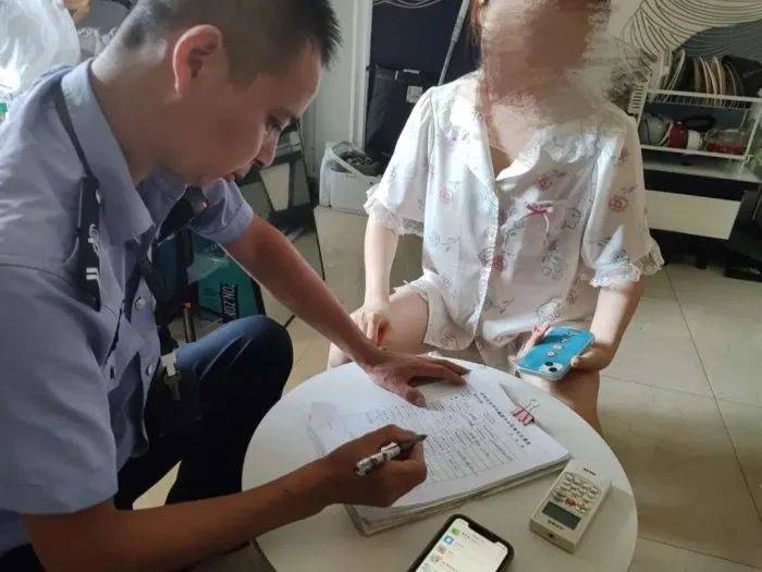 28岁女儿没对象<strong></p>
<p>以太币坊</strong>，阿姨急得在公园贴征婚广告！结果民警找上了门