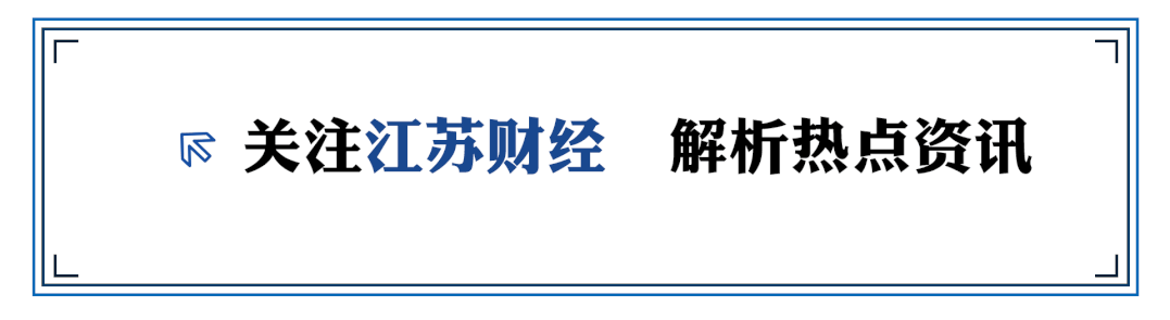 北大博士卖车卖房在苏州创业<strong></p>
<p>区块链以太坊</strong>，成功融资2亿元