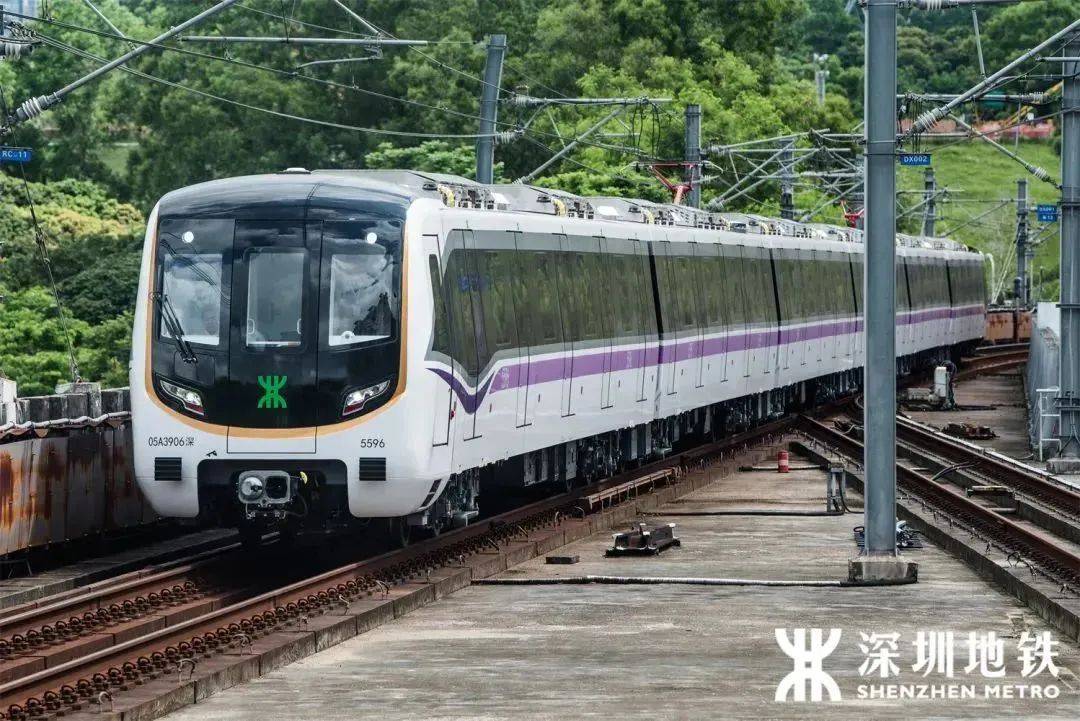 深圳地铁列车“上新”<strong></p>
<p>以太坊币行情</strong>！今起运营时间有变