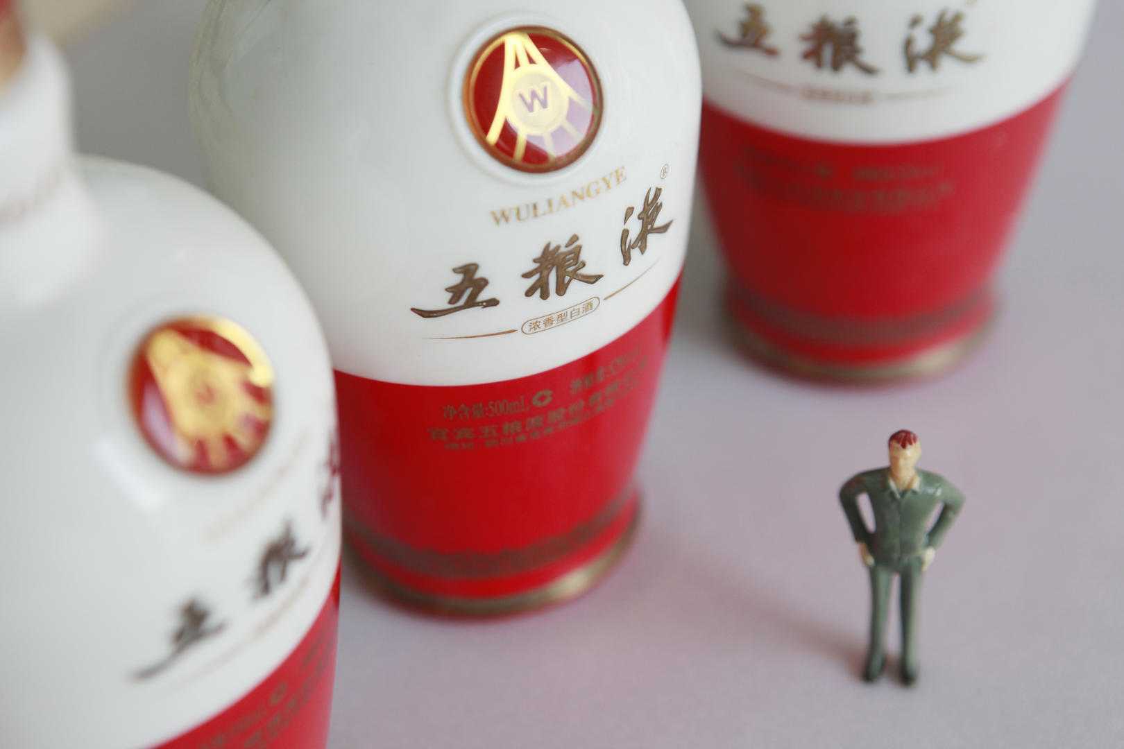 五粮液上半年营收527.71亿<strong></p>
<p>以太坊币行情</strong>，净利润同比增长2.28%