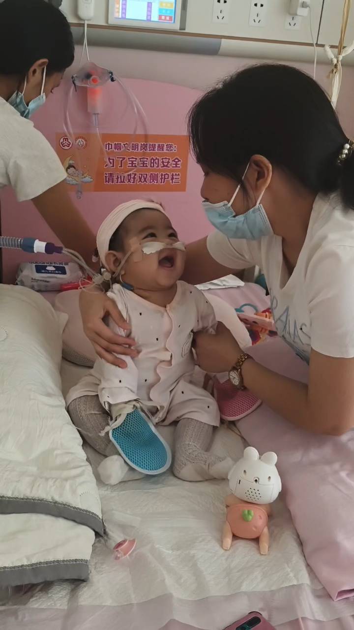 奶奶在哭<strong></p>
<p>以太坊查询</strong>，宝宝在笑！40天女婴重病，00后父亲割肝救女，术后这一幕让网友泪奔