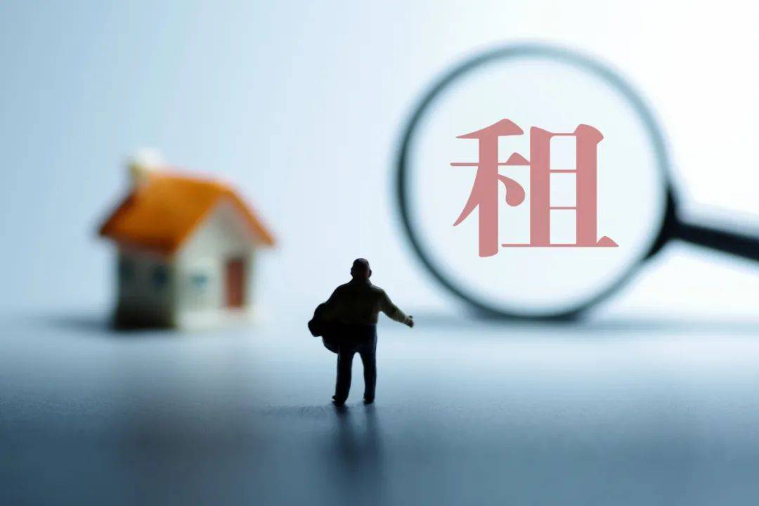 《住房租赁条例》9月实施<strong></p>
<p>以太坊查询</strong>，如何影响2.6亿租房人