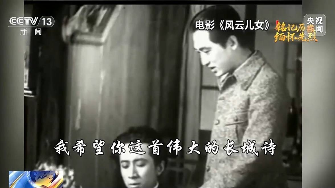 团结一心 <strong></p>
<p>以太坊查询</strong>他们用光影声画“为抗战而呐喊”