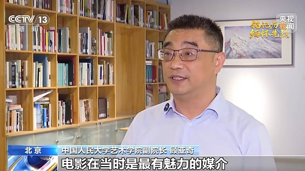 团结一心 <strong></p>
<p>以太坊查询</strong>他们用光影声画“为抗战而呐喊”
