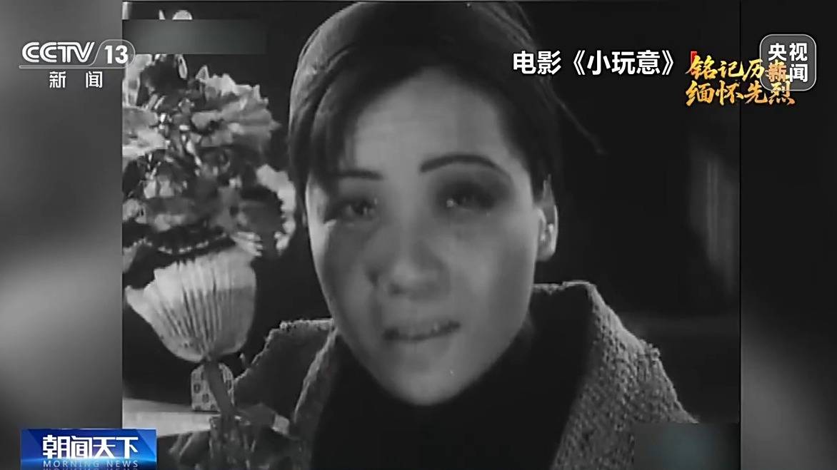 团结一心 <strong></p>
<p>以太坊查询</strong>他们用光影声画“为抗战而呐喊”