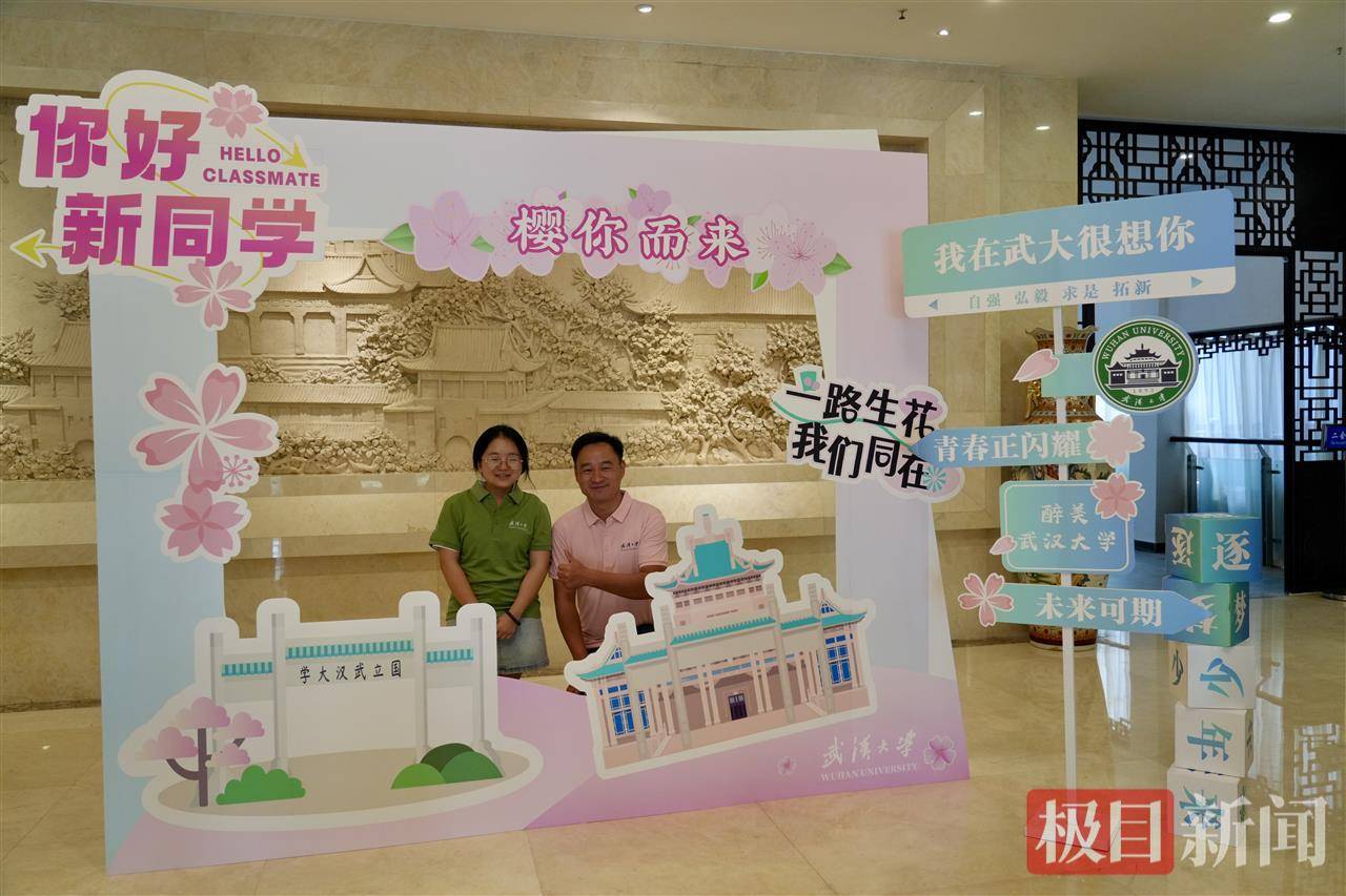 “玻璃娃娃”田艳青踏入武大校园！校方准备无障碍宿舍<strong></p>
<p>以太坊分叉</strong>，母亲能同寝陪读