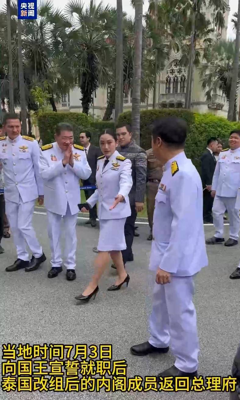 泰国内阁任命普坦任代理总理！佩通坦此前被解除总理职务<strong></p>
<p>以太坊分叉</strong>，谁可能是新总理？泰国政局向何处去？