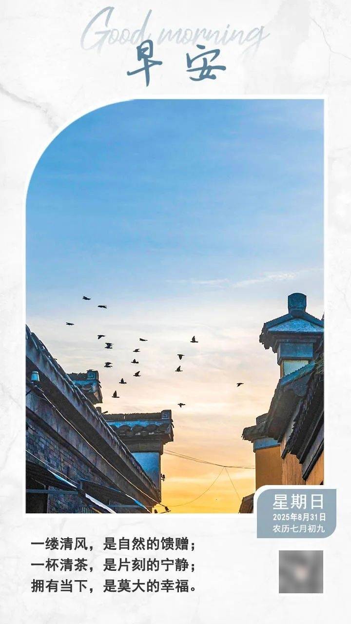 已确认！是尼格买提