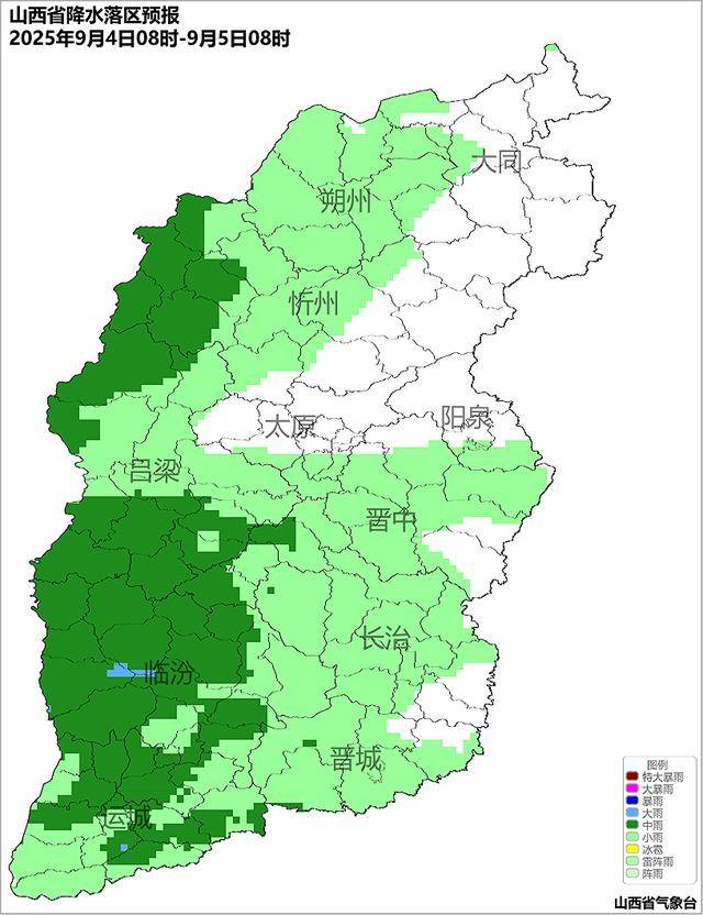 9月2日夜间开始山西中南部多阵性降水<strong></p>
<p>eth以太坊</strong>！