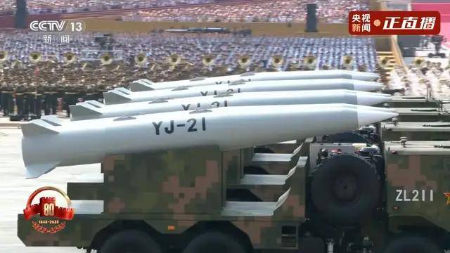 不装了<strong></p>
<p>以太坊私链</strong>！一口气看完九三大阅兵武器装备！谁说我们一个也不认识？