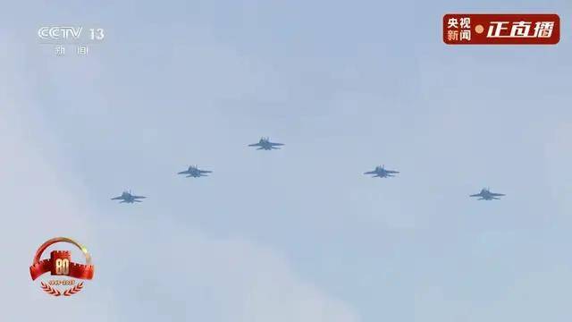 不装了<strong></p>
<p>以太坊私链</strong>！一口气看完九三大阅兵武器装备！谁说我们一个也不认识？