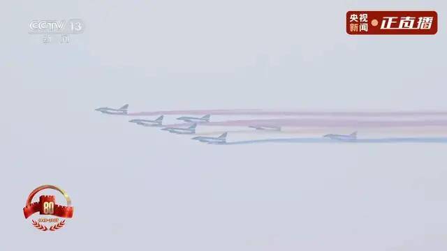 不装了<strong></p>
<p>以太坊私链</strong>！一口气看完九三大阅兵武器装备！谁说我们一个也不认识？