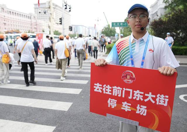 4万余名观礼人员50分钟内快速疏散<strong></p>
<p>以太坊私链</strong>，参加招待会的嘉宾半小时内完成转场