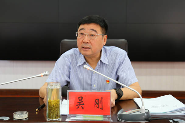 河南官宣：正厅级吴刚<strong></p>
<p>以太坊账户</strong>，任上被查