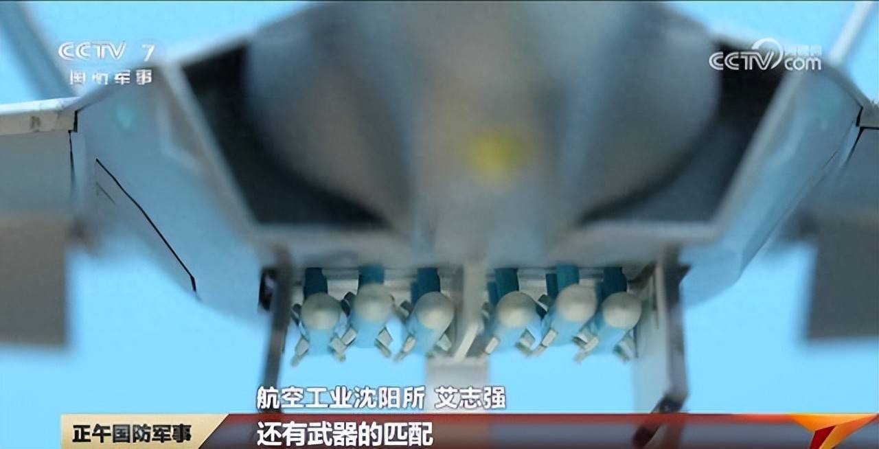 歼-35弹舱细节公开：6枚霹雳-15只是前菜<strong></p>
<p>以太坊教程</strong>，真正的王牌是神秘弹药