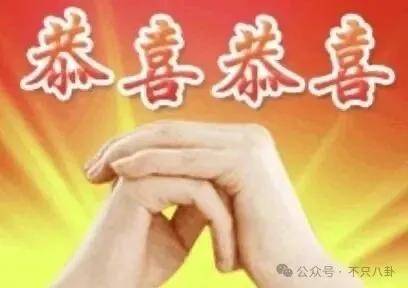 姐终于离了<strong></p>
<p>以太坊官网</strong>，这次总算是摆脱不靠谱的老公和强势的婆婆了！
