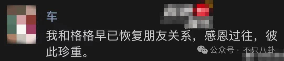 姐终于离了<strong></p>
<p>以太坊官网</strong>，这次总算是摆脱不靠谱的老公和强势的婆婆了！