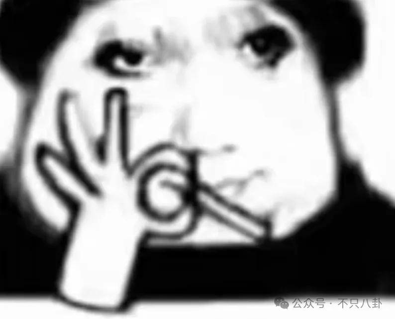 姐终于离了<strong></p>
<p>以太坊官网</strong>，这次总算是摆脱不靠谱的老公和强势的婆婆了！