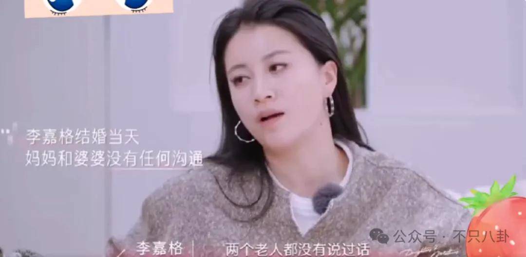 姐终于离了<strong></p>
<p>以太坊官网</strong>，这次总算是摆脱不靠谱的老公和强势的婆婆了！