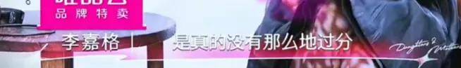 姐终于离了<strong></p>
<p>以太坊官网</strong>，这次总算是摆脱不靠谱的老公和强势的婆婆了！