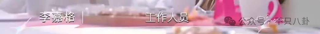 姐终于离了<strong></p>
<p>以太坊官网</strong>，这次总算是摆脱不靠谱的老公和强势的婆婆了！