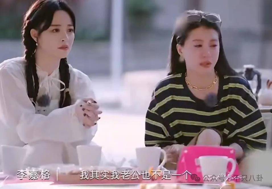 姐终于离了<strong></p>
<p>以太坊官网</strong>，这次总算是摆脱不靠谱的老公和强势的婆婆了！