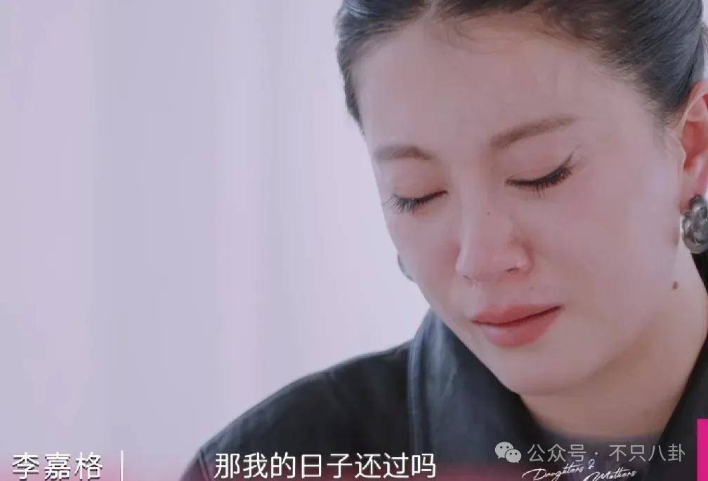 姐终于离了<strong></p>
<p>以太坊官网</strong>，这次总算是摆脱不靠谱的老公和强势的婆婆了！