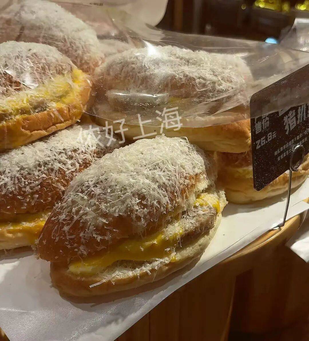 看着心疼<strong></p>
<p>以太坊官网</strong>！上海网红店将没卖掉的面包整框扔了？网友吵翻