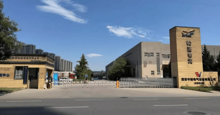 昔日陕西餐饮龙头<strong></p>
<p>以太坊官网</strong>,被1.35亿拍卖